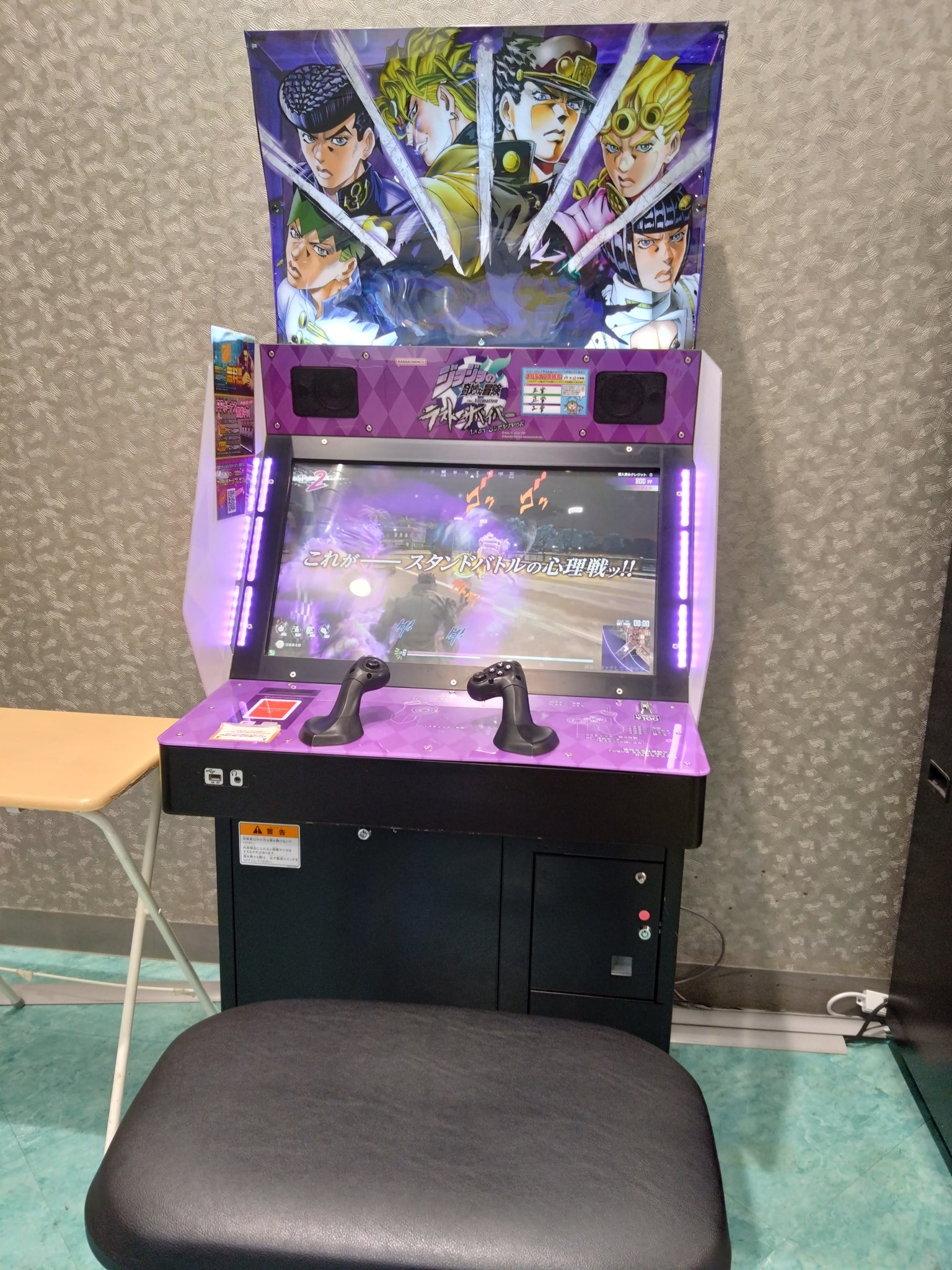 Last one】【ToAlice】L1387小悪魔ガールビスチェ風ジャンパー