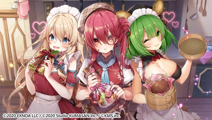 【仕事絵】遅くなりましたが、合同会社EXNOA様『ミストトレインガールズ』にてPTスキル「ライバルと真夏のバカンス」「チョコレートはお好きですか」を担当致しました入手して下さった方々ありがとうございました〜!#ミストトレインガールズ  #ミストレ 