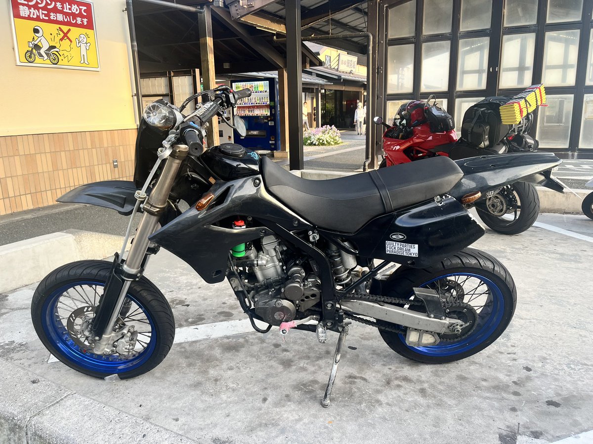 GPZ1000cc's tweet photo. 代理で売りに出します
Dトラッカー250
キャブ車
傷複数
エンジン良好です
詳細はDMでお願いします

24万でお願いします

#売ります
#バイク売ります
#カワサキ
#Dトラッカー https://t.co/7zciXHhMGC