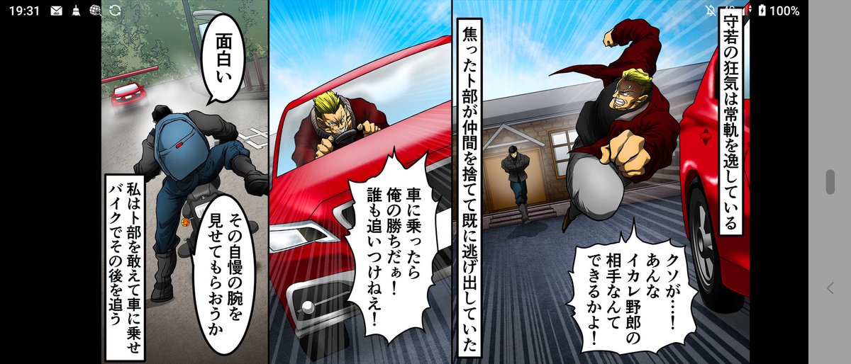 ヒューマンバグ大学まとめ売り！ 71hc-0TsfbL._UF350,350_QL50_.jpg