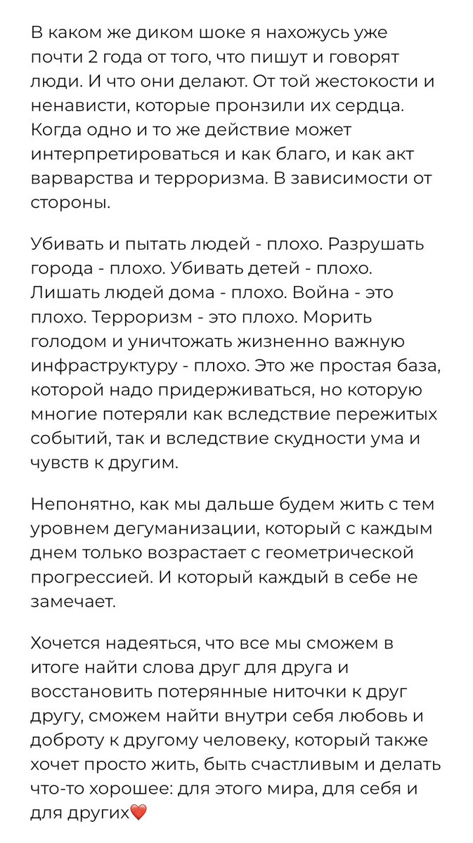 Кк tweet media