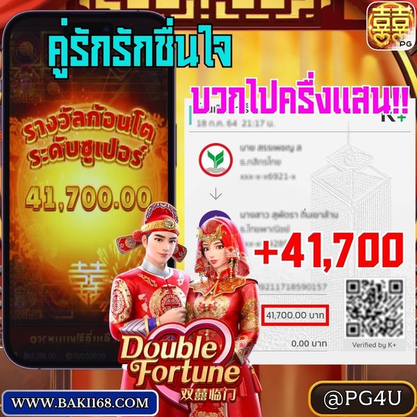 baki168's tweet photo. 📷เคยลองกันรึยังเกมนี้ปังมากกก 📷 
สมัครฟรีคลิ๊ก >>📷 https://t.co/9tYhWbga4E
-ปังมากแม่ สำหรับคนทุนน้อยโดยตรง ฝากเริ่มต้น 1 บาทเท่านั้น
#เกมสล็อตออนไลน์ #เกมสล็อตแตกง่าย #เกมสล็อตฝาก #เกมสล็อตมาใหม่ #เกมสล็อตไลฟ์สด #สล๊อตสด #เว็บตรงฝากถอนไม่ม��ขั้นต่ำ #สล็อตทุนน้อย https://t.co/kjfhtaI5Nw