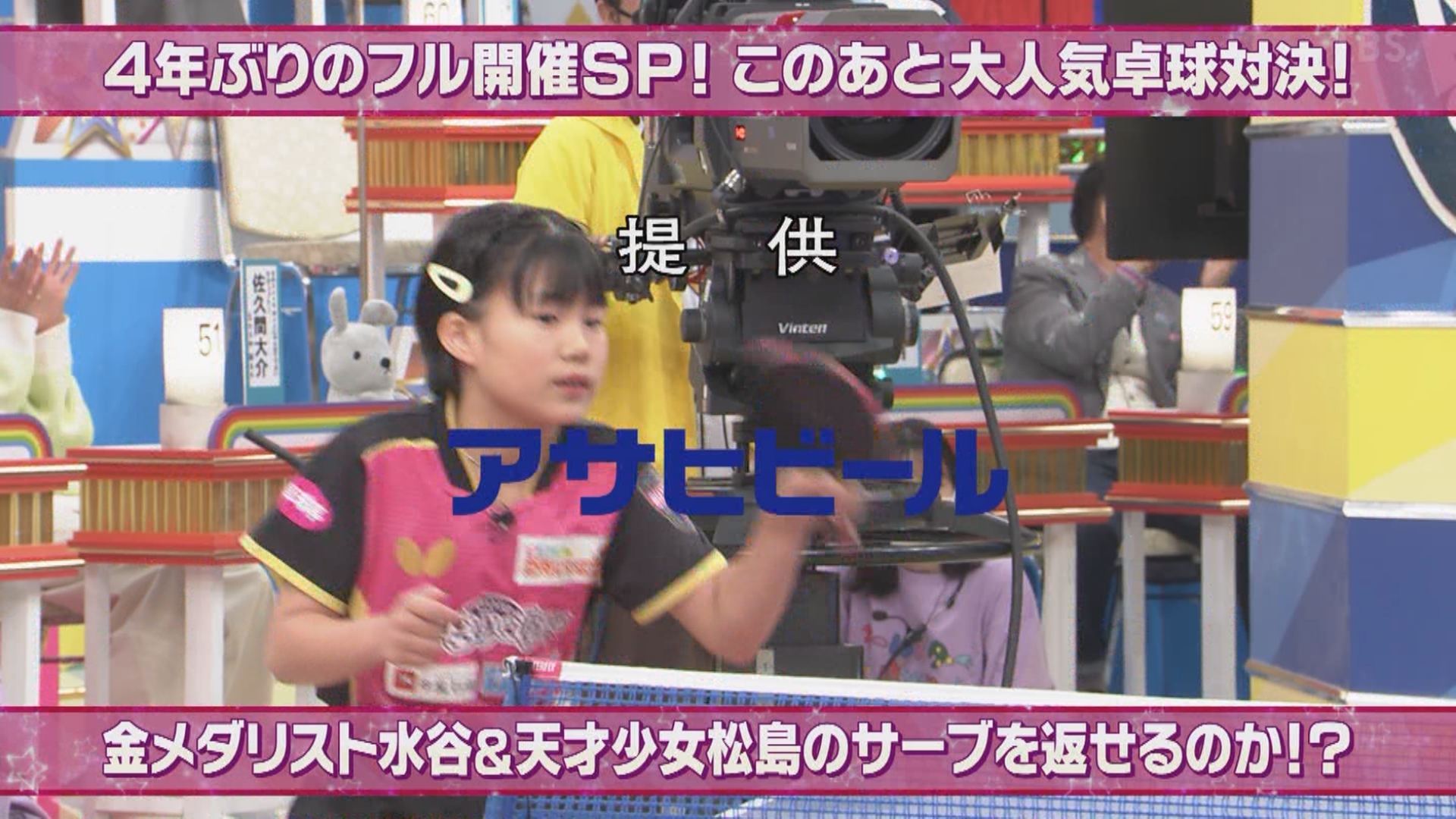 KawasakiberumaTV on X: 
