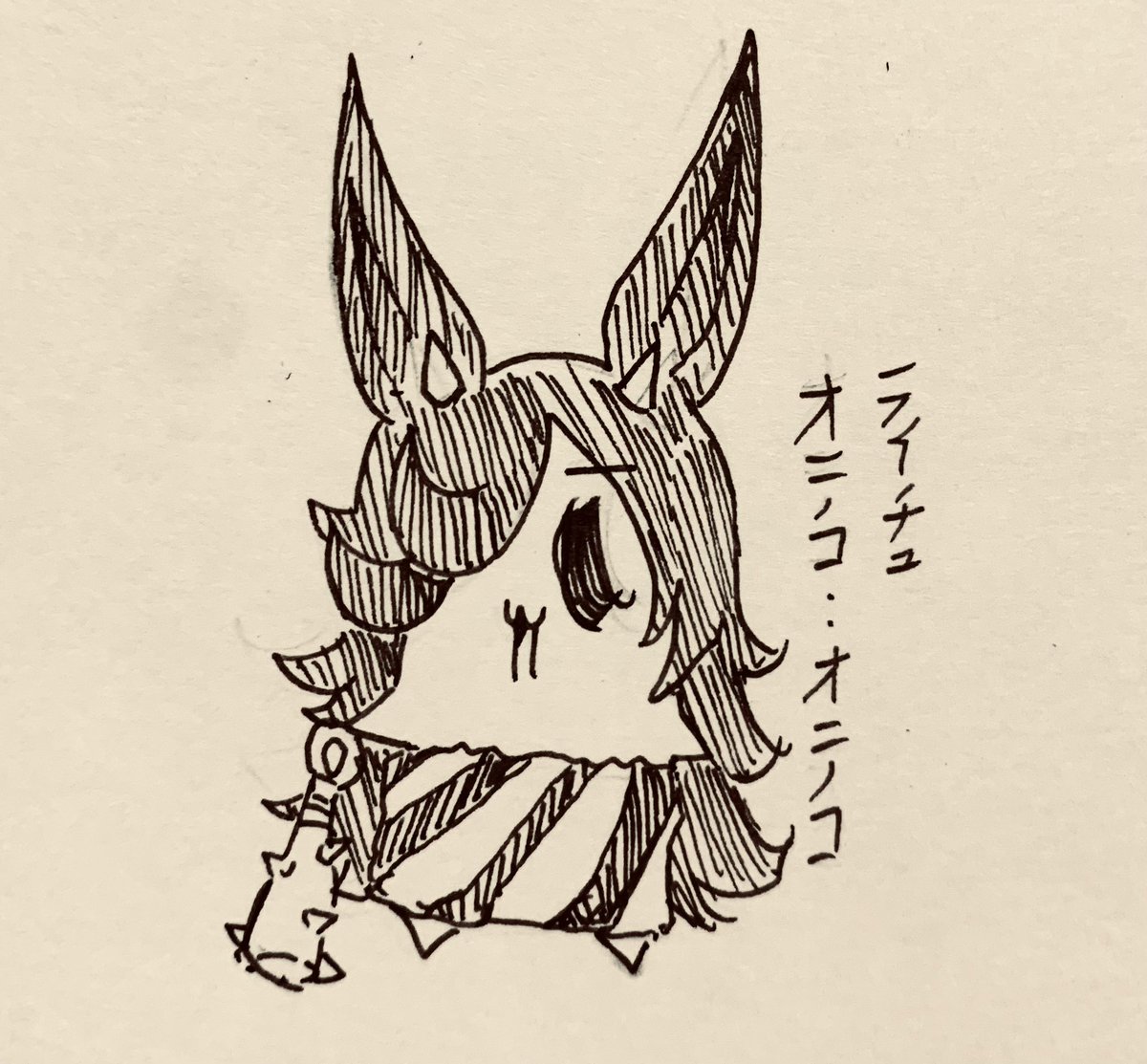 最近の流行りにのっかる半ライス🍚 