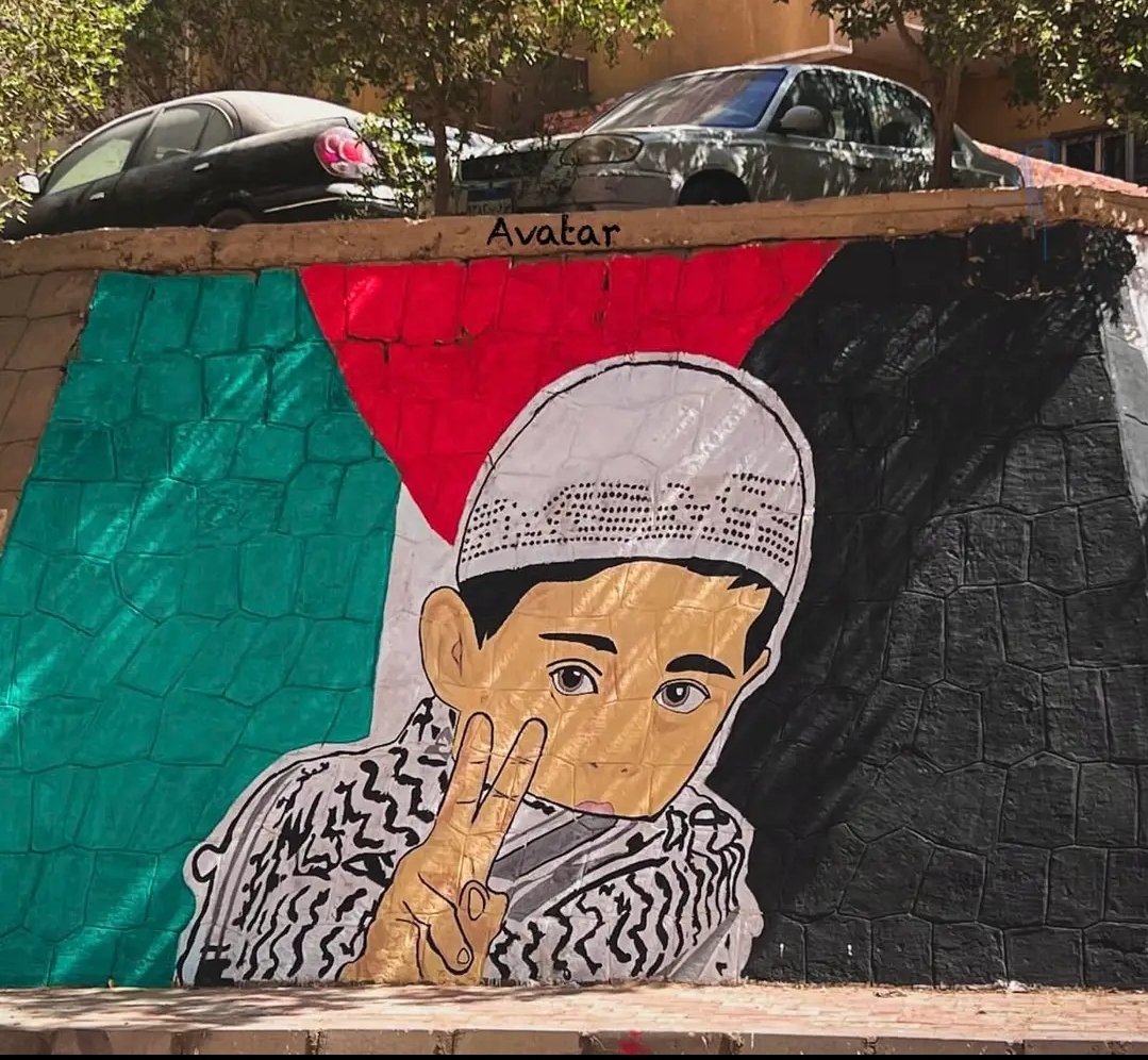 vito201094's tweet photo. صباح الخير من اسوان 
حلويات من عظمه بابا المجال  ❤️❤️🇵🇸🇵🇸 https://t.co/9QZDa5QPFW
