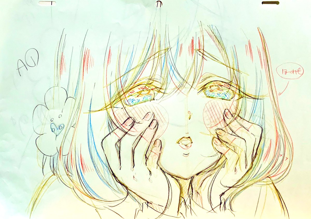 キューーーーンッ!!