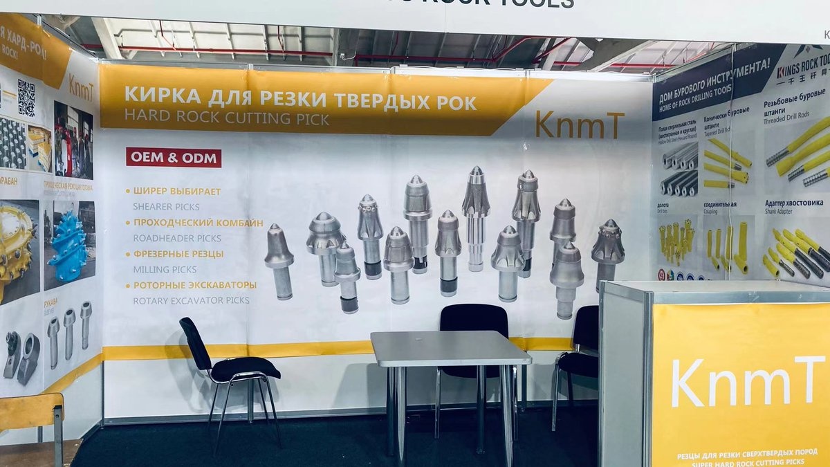 bv_electro's tweet photo. Glad to have this opportunity to take our cutting picks and hollow drill steel, top hammer drilling tools to the exhibition in Novokuznetsk. And met lots of friendly clients there.🙊🙊🙊 HomeProjects DesignTrends #fellowship #Yorkshire #200ac  
Original: kingsrocktools https://t.co/jC9MMB58ti