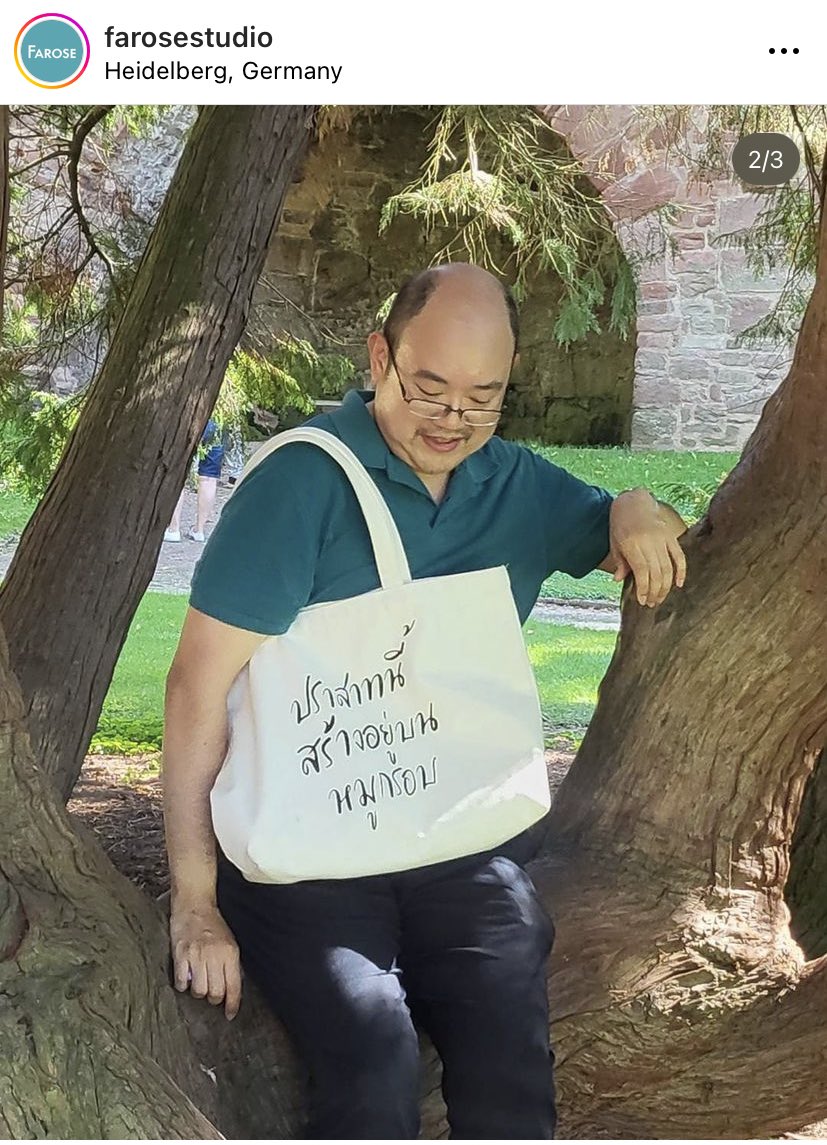 อยากเห็นเด็กหยามสะพายใบนี้ กระเป๋าที่มีเสียง เก๋ขนาดนี้ทำไมถึงยังไม่ซื้ออีก