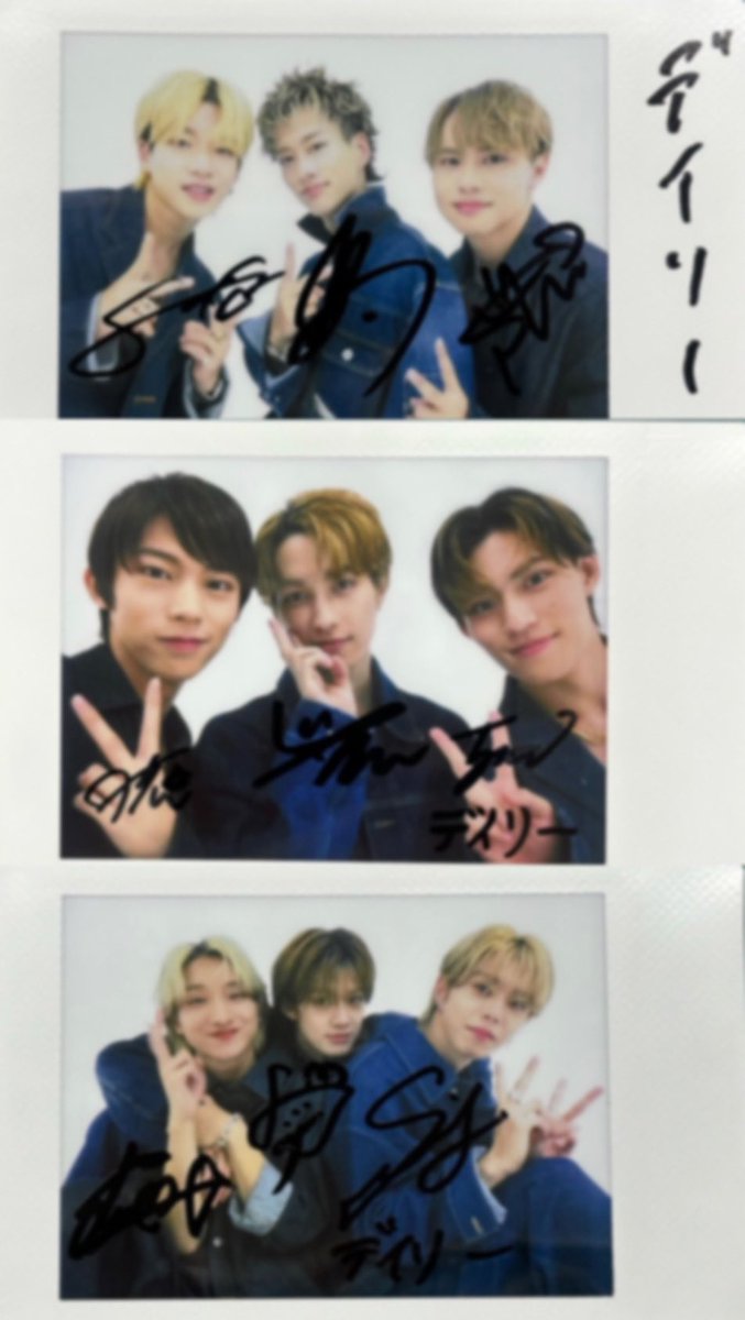 【公式】デイリースポーツ EBiDAN 推し活部 tweet media