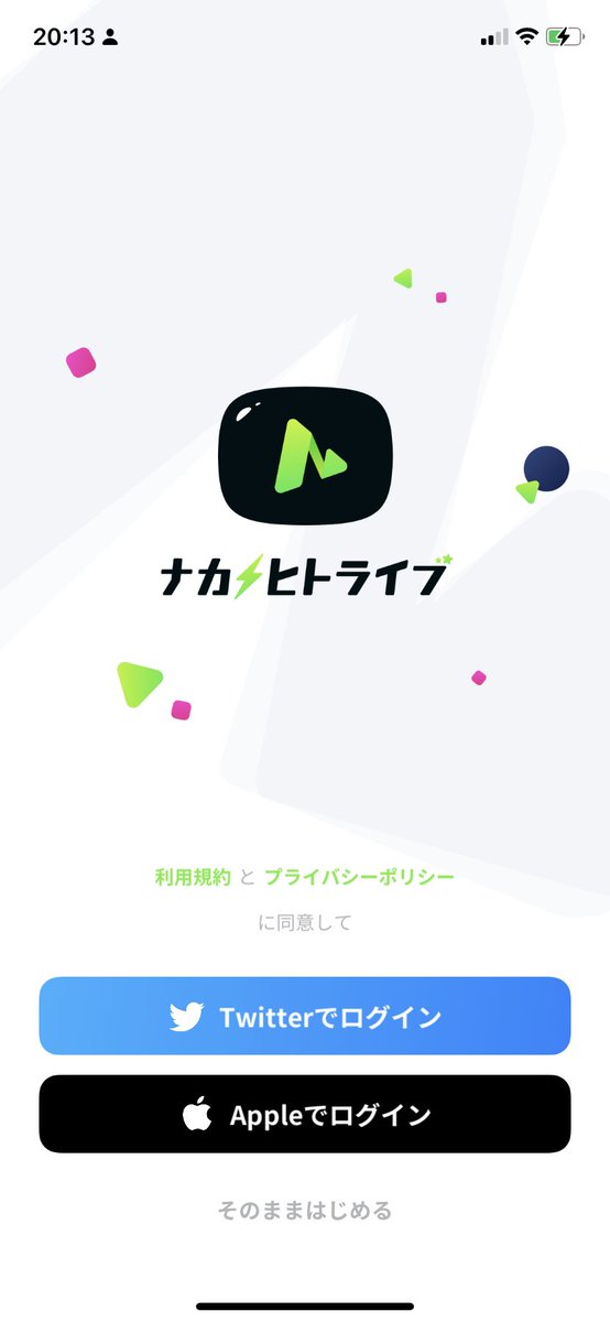 pafein0630's tweet photo. 久々の https://t.co/VM5tWG2ncp