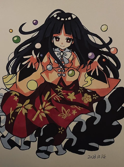 輝夜 
