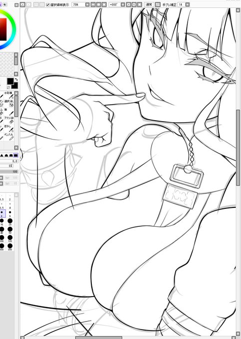 進捗です☺️
お乳柔らかく描けそうかも…! 