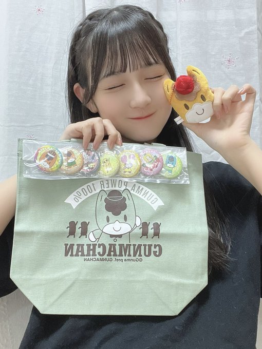 今村麻莉愛のTwitter画像4