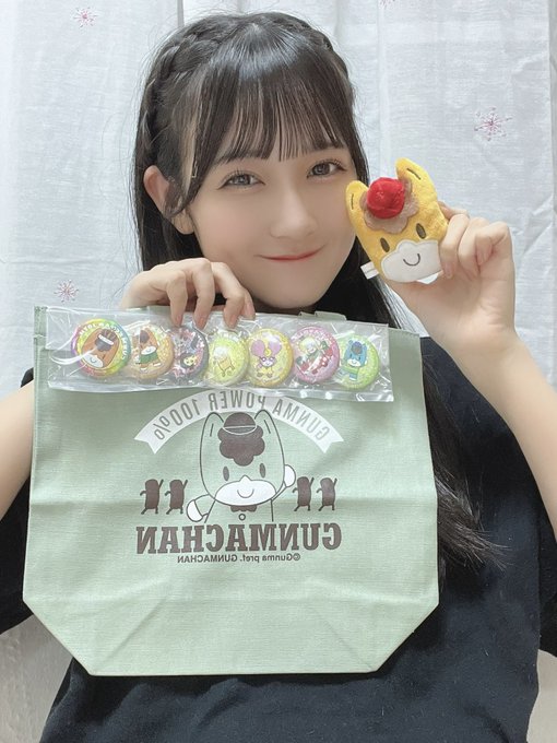 今村麻莉愛のTwitter画像3