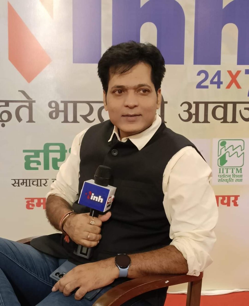 Ashish Usha Agarwal आशीष ऊषा अग्रवाल tweet media