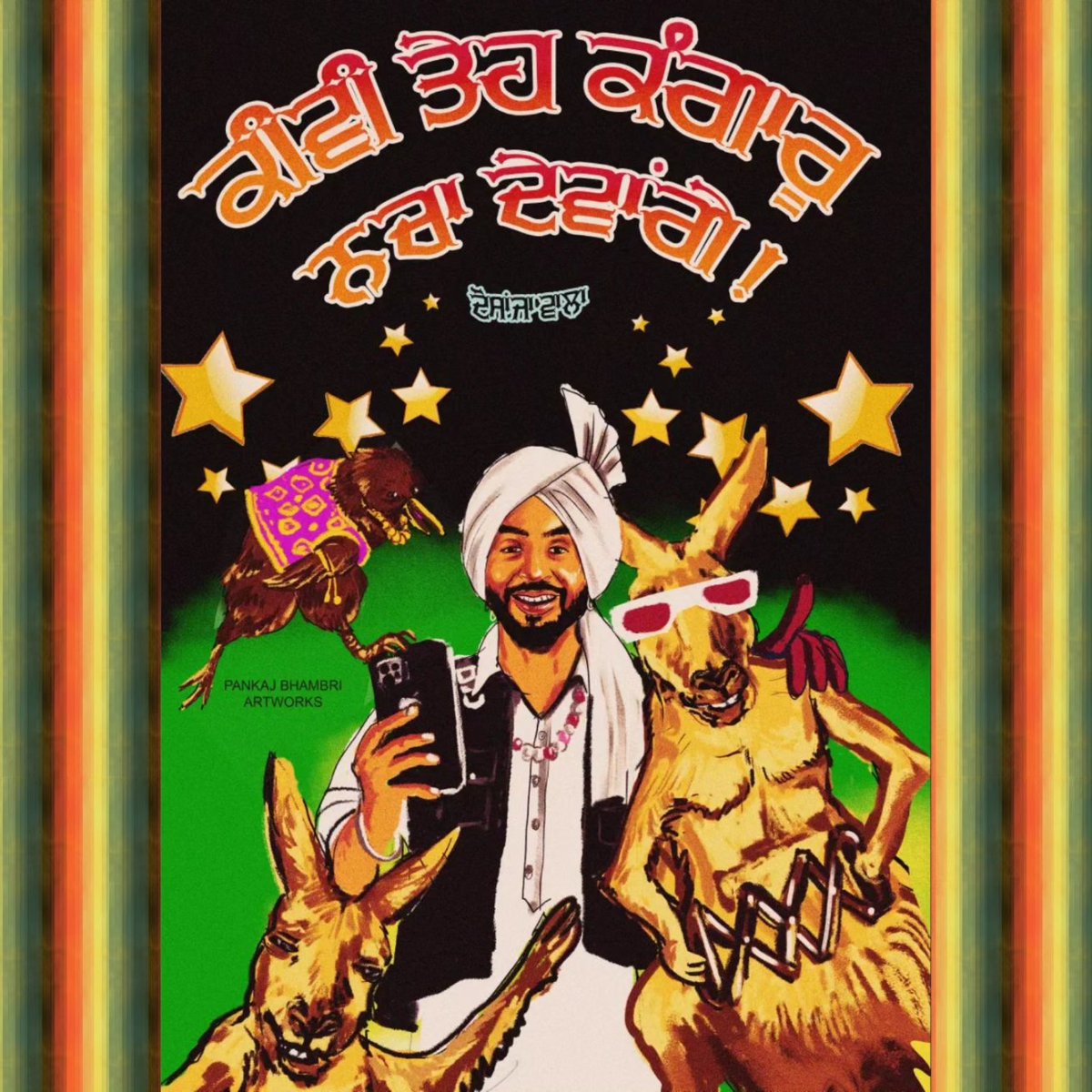 pankajbhambri's tweet photo. Paaji tuhade layi Shirt banayi si kal nu auckland ch kiwi v nacha deya ge ! Je tusi pao ge shirt kl nu tan mere layi bohot vadi gal hove gi ji ! Tuhada graphic designer fan  Pankaj #diljitdosanjh #borntoshinetour2023 https://t.co/MmHz4IAB0p