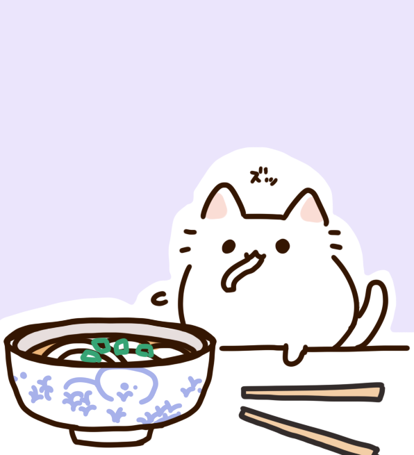 最近絵をなかなか描けないからネコチャンうどんとかでも描いておこうぜ
