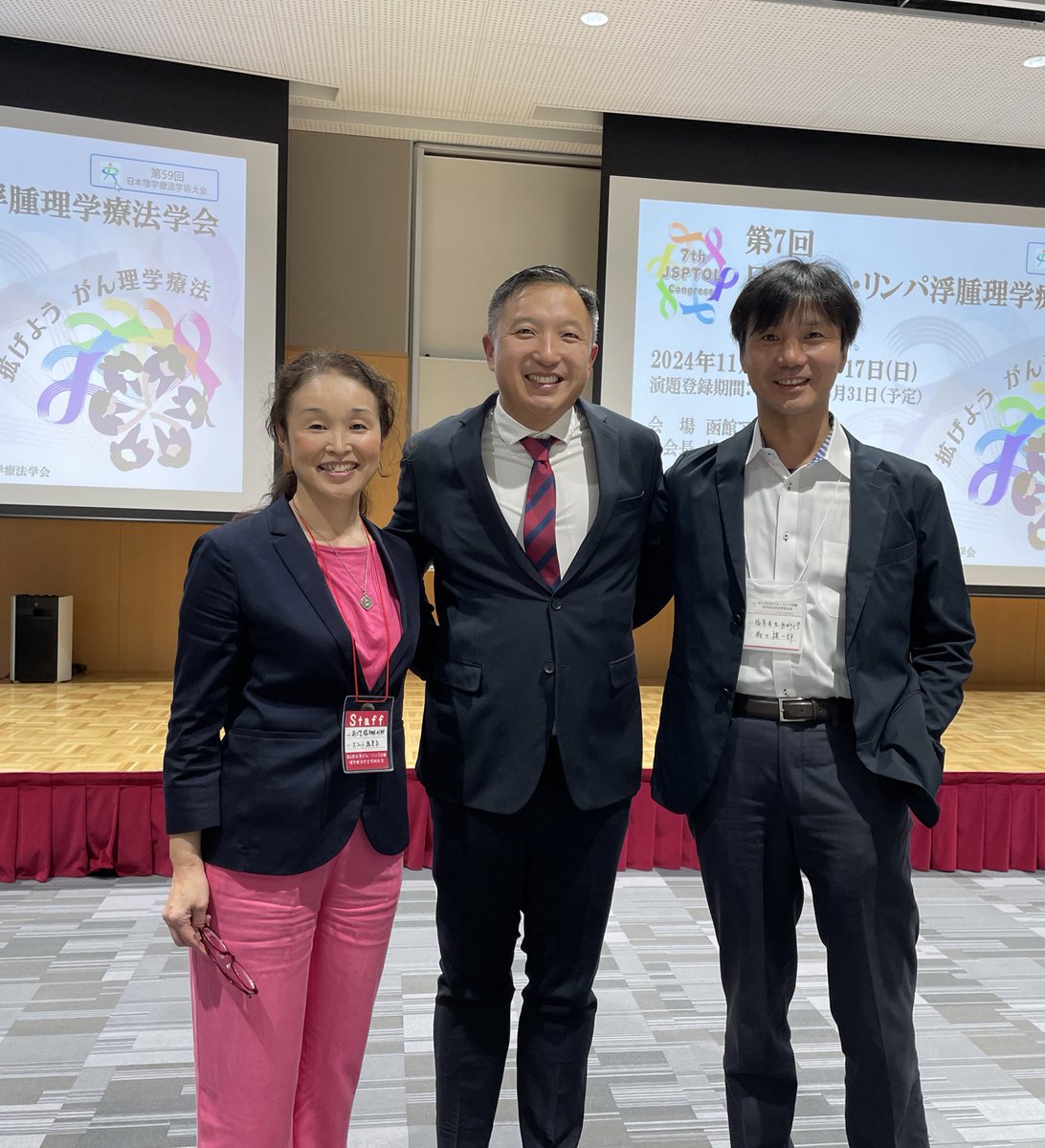 Enjoyed meeting old friends at the 6th Congress of the Japanese Society of Physical Therapy Section on Oncology and Lymphedema in Fukushima City, Japan