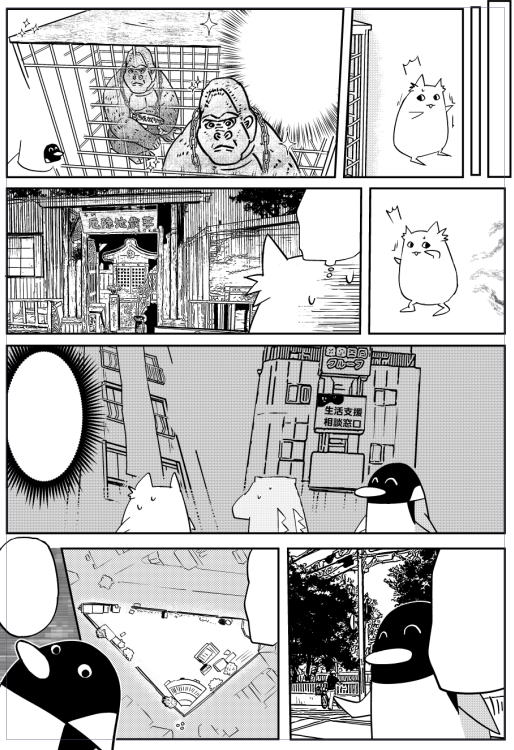 初の試みの作画方法してるせいでえらい時間かかる…もうすこし効率化したい 