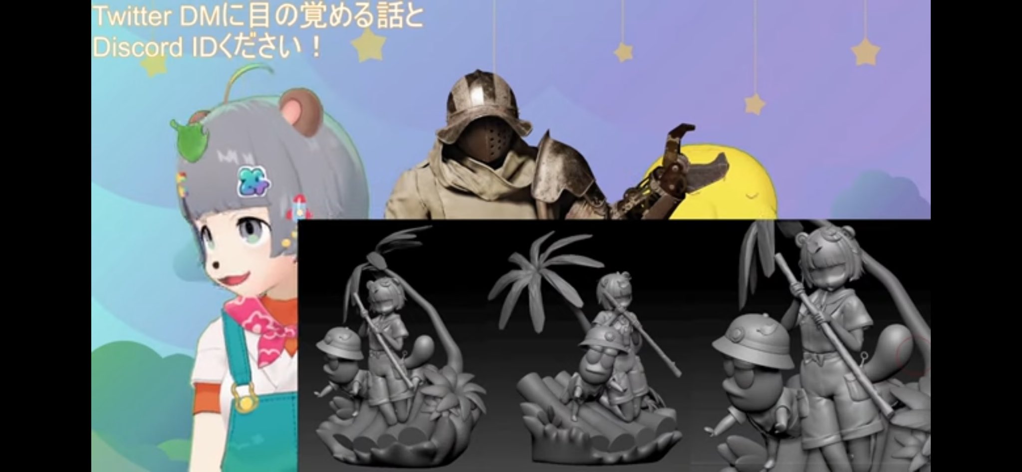 さえきやひろ💀 on X: 