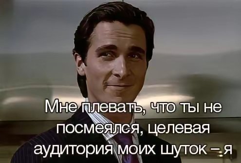 upsadsupp's tweet photo. последний мем характеризует ваш октябрь

ну в целом да, это я) https://t.co/CMB14LzkqC