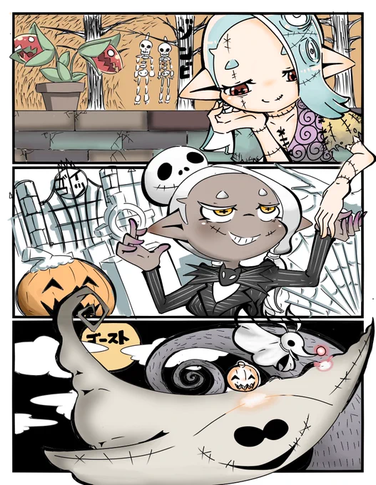 ハロウィンフェスあって良かった
フェス絵描きました 
