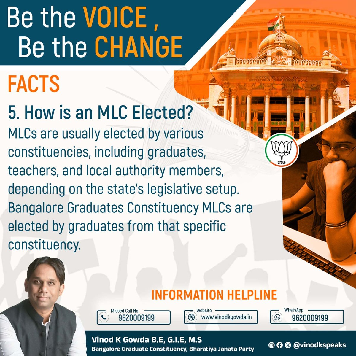 vinodkgowda000's tweet photo. Know your leader!

MLCs are elected by various constituencies like Graduates, Teachers and local authority members depending on the state legislature setup. Bangalore Graduate Constituency MLCs are elected by Graduates from that specific Constituency.

#GradPOWER @BJP4Karnataka https://t.co/s4FCPDmFwU