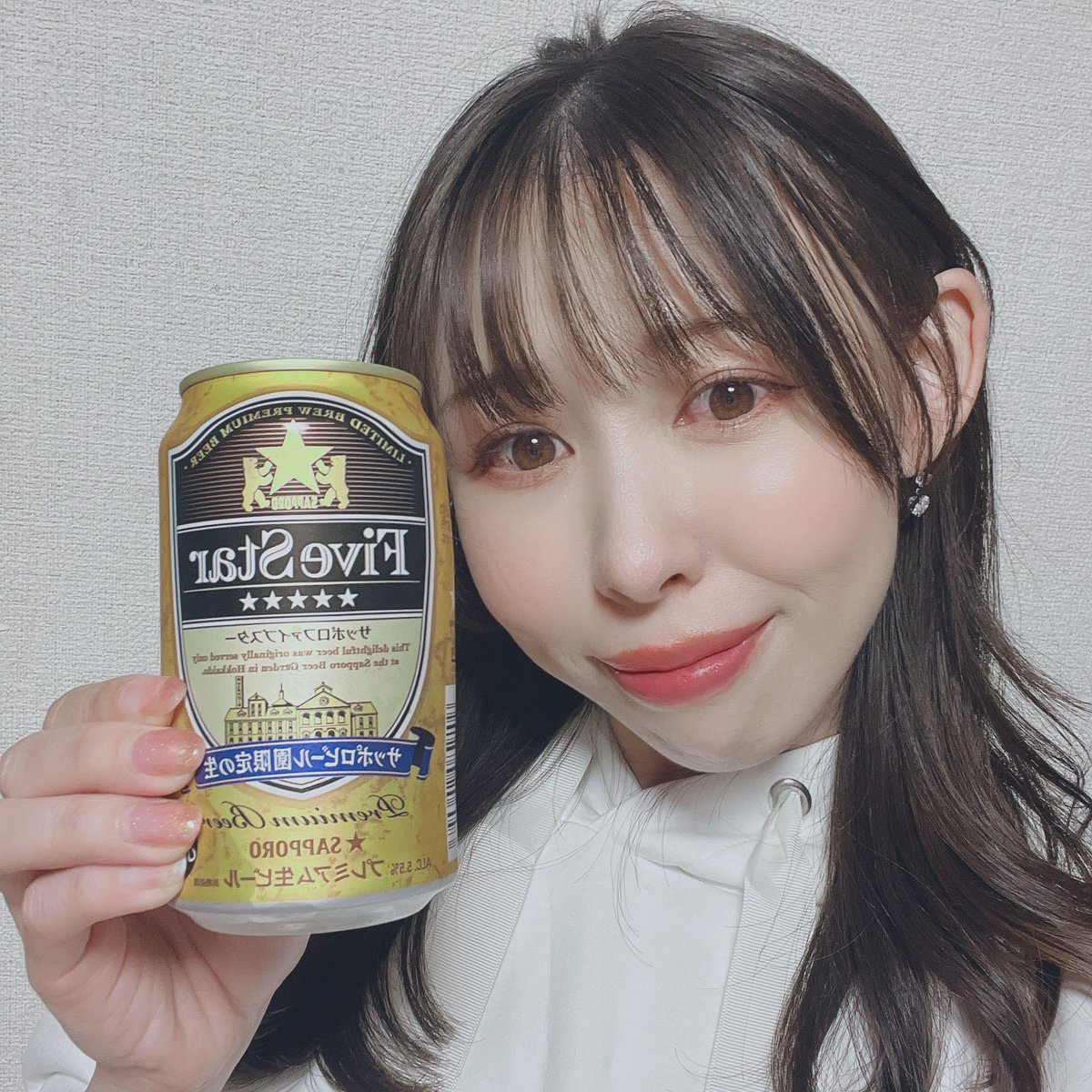 HaraAi_coffee's tweet photo. 一日屋外で髪ボサボサだけどビールはおいしい!お疲れみんな!
明日はイバライガーショー!
龍ヶ崎サプラスクエアで竜ヶ崎警察署との地域安全運動・防犯ショーです🚨
(関係ないけど珍しく甘いものを欲しているのに家に無いのでお米食べてる。お米あまいうまい)
#イバライガー #ibaliger https://t.co/10C8LUKM9f