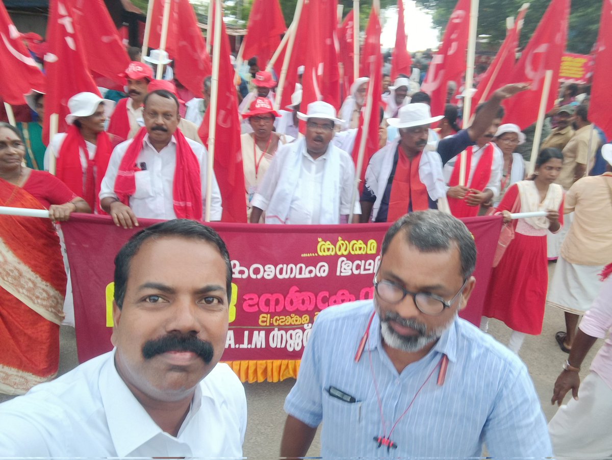 Navanee17151804's tweet photo. തീരദേശ ജാഥയിൽ പ്രിയപ്പെട്ടവരോടൊപ്പം https://t.co/rWf0kBV4wz