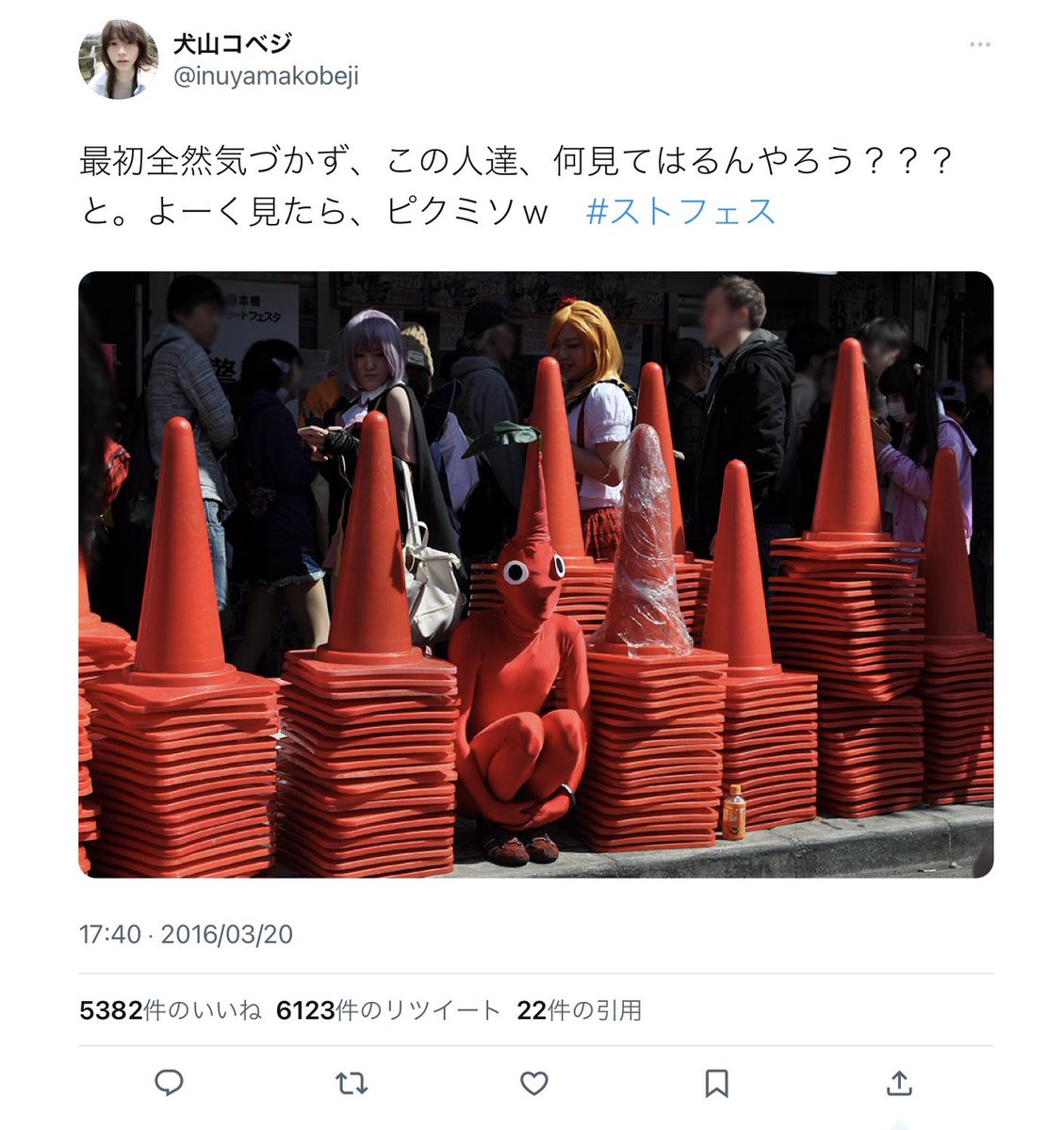 tyomateee3's tweet photo. 過去の投稿を右から左へ無断転載するだけで万バズ獲得😤😤
何年前であろうが反響がある限りネタを発掘して盗用を行っていきますので🥰
これからも「何やってんだお前ェっ!!!!」(旧本田圭佑bot)さんの応援よろしくお願いします❗️❗️💪💪 https://t.co/5T2y1tKbAH