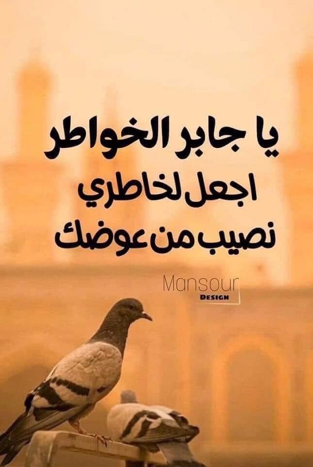 Marwa Alsaadey (@marwaalsaadey) on Twitter photo 