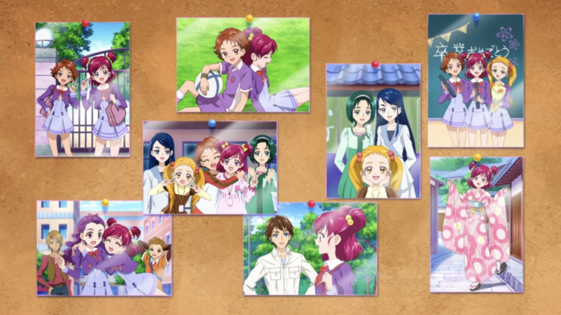 Prime Video: Power of Hope ~Precure Full Bloom~