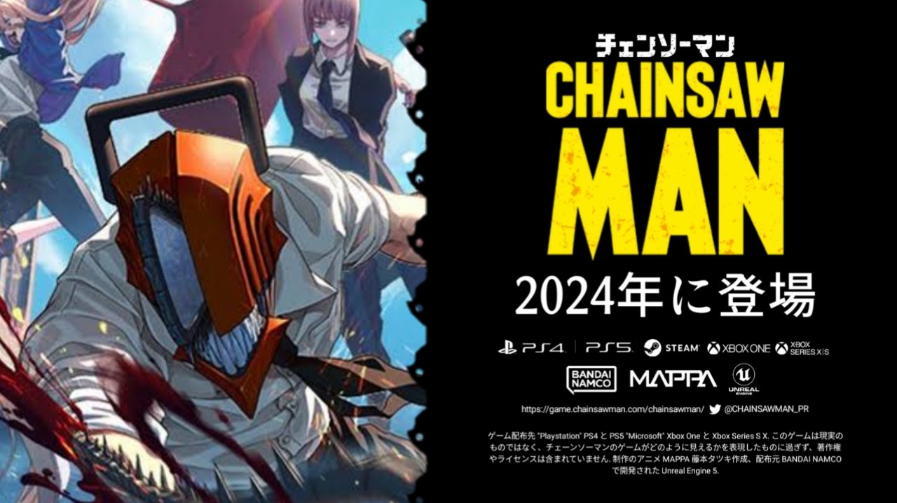 Chainsaw Man: THE GAME (PS5, XONE, Steam) 