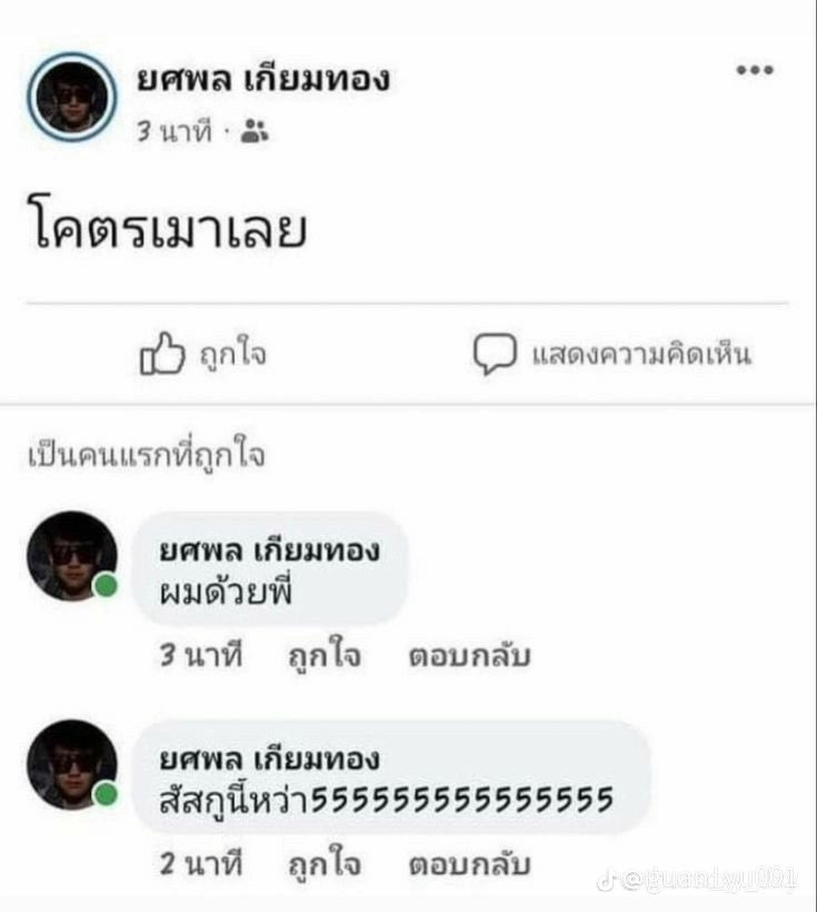 ★ *:･ﾟ⋆ . (@f4ydaph) on Twitter photo 