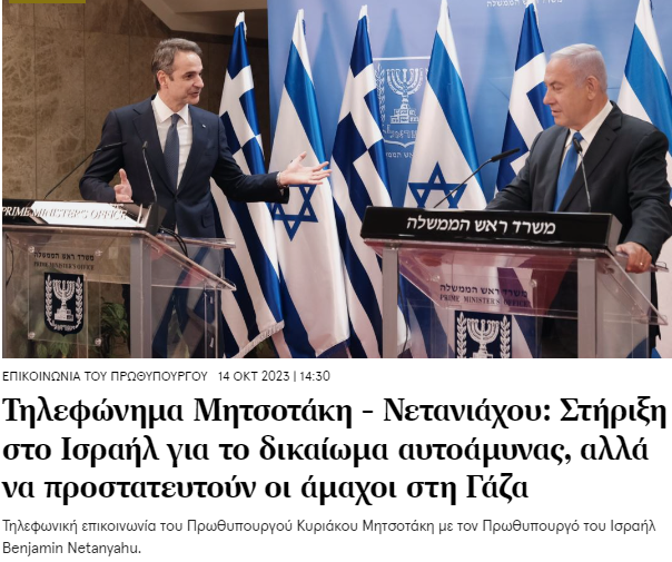 mari_zonaki's tweet photo. Τυπου γαμιστε τους αλλα αφηστε τους παρθενους https://t.co/ke0Ua6Ujwn