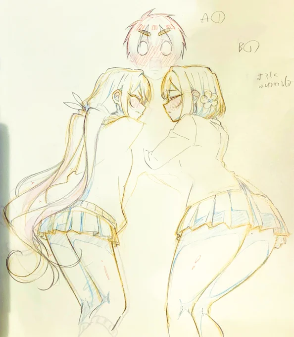 羽香里と唐音は一緒にいる時こそ、互いの魅力がより惹き立つ