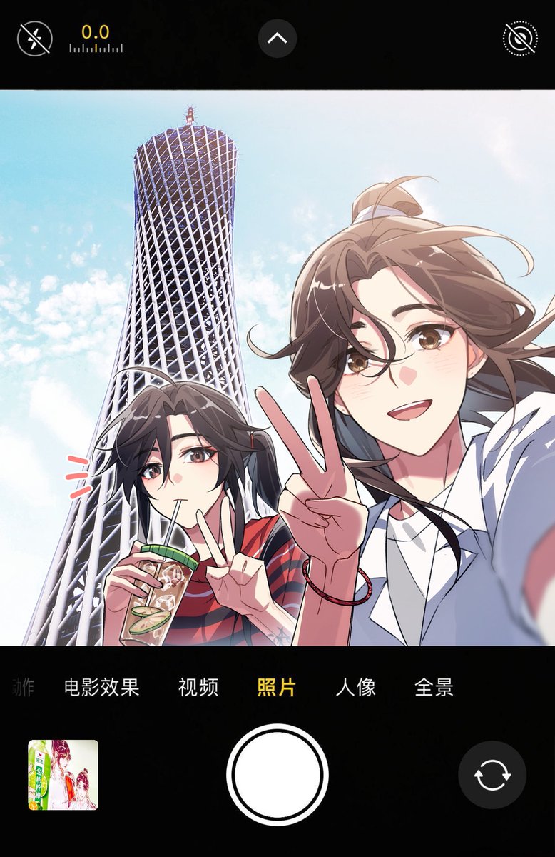 DdanTGCF's tweet photo. “三郎，看镜头！”

是广州塔◟(∗˙ ꒵ ˙∗)◞ https://t.co/6M9iLQBJxc