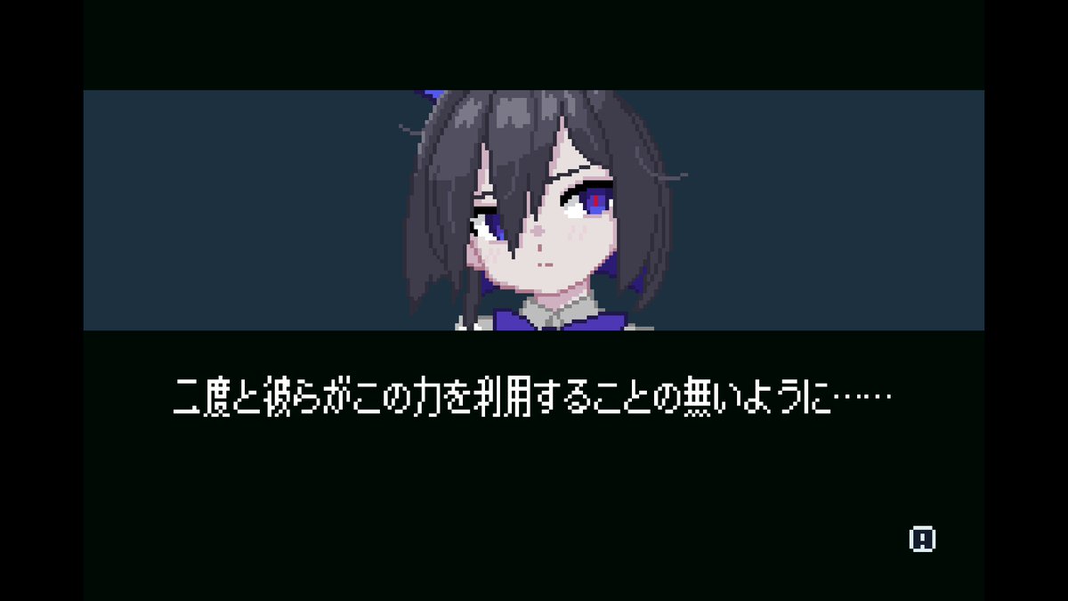 daikai6's tweet photo. 剣で弾を撃ち返せ！弾を撃たないシューティング！『ラピスの弾丸』レビュー！【Steam】 - 絶対SIMPLE主義 https://t.co/DeFt1NNHF4 

敵弾を巻き込みながらのカウンターでバリアを割るシステム！
250円のワンアイデアゲームとしてはなかなか面白かったぜ。 https://t.co/pEneyCcJ0n