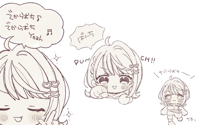 🐻‍❄️🏖️   #白波らむね3D 