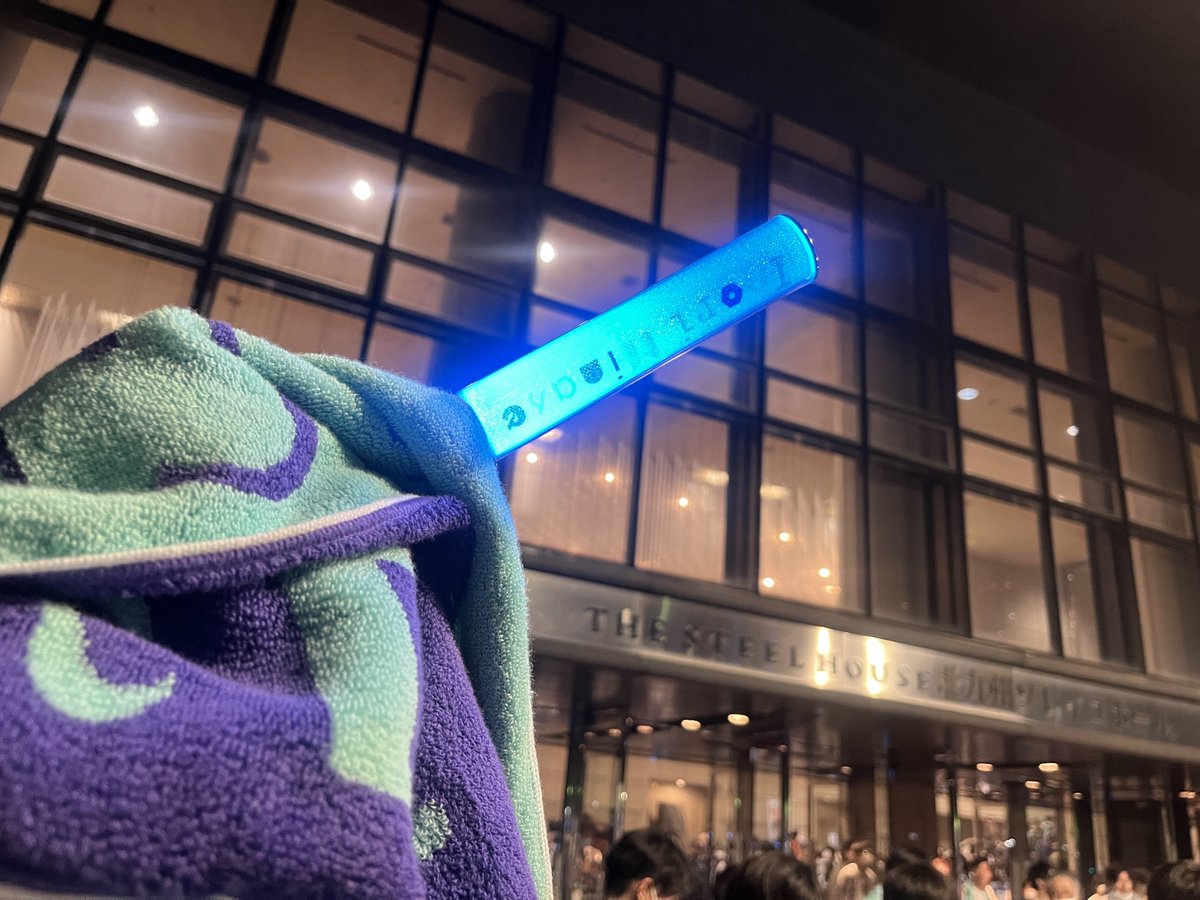 pon0530pp's tweet photo. 水瀬いのり北九州ライブ！！！

初めてライブ行ったんだけど、本当に楽しかった！！！！！

個人的にMillion Futuresの声掛けヤバかった！
声出しOKのライブは、最強に盛り上がったな！！

また次も行きたいなー笑笑
#水瀬いのり 
#SCRAPART https://t.co/6U0rNNWZZy