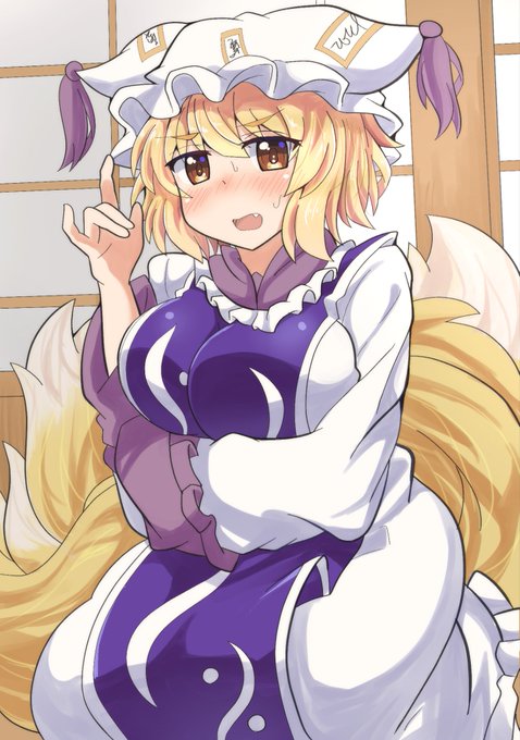 ふかふか藍しゃま
#東方Project 