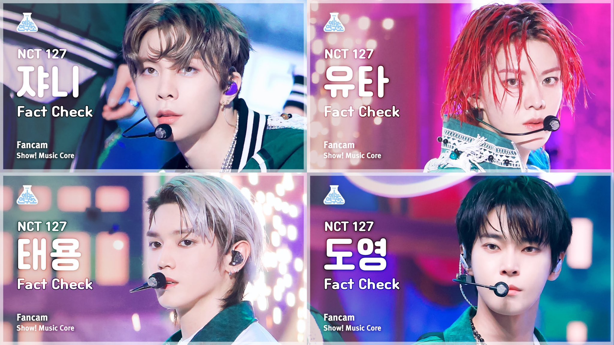 SM_NCT on X: 