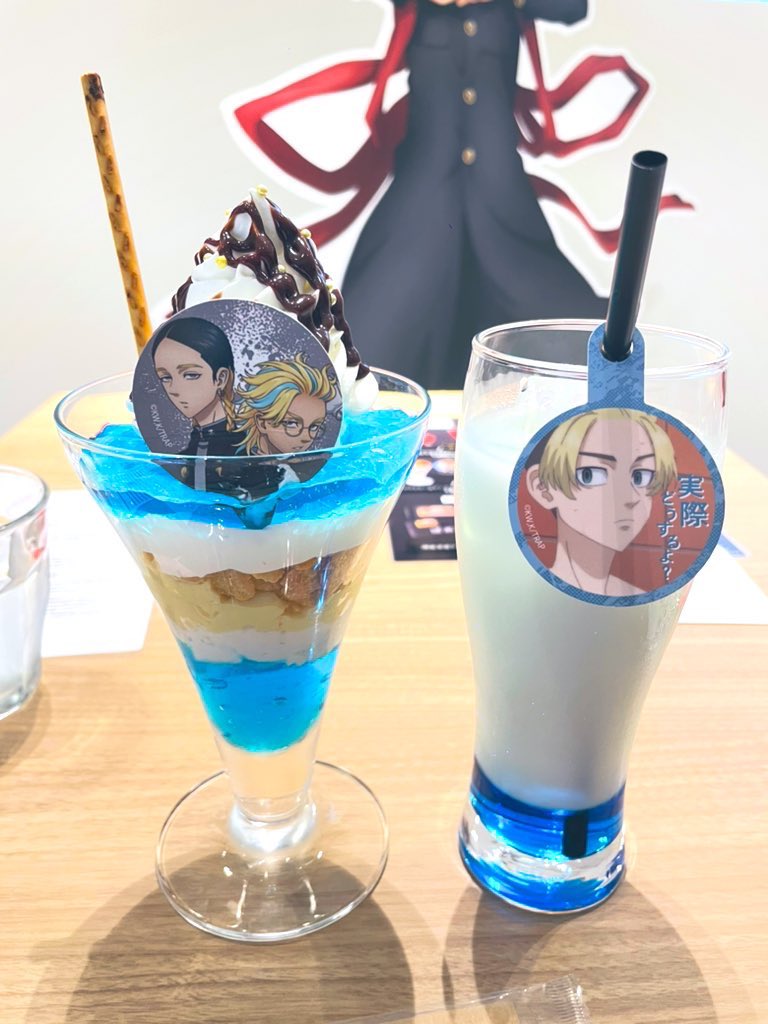 mkym_712's tweet photo. 横浜カチコミに行ってきた🙌 https://t.co/G8EuCxoA6J