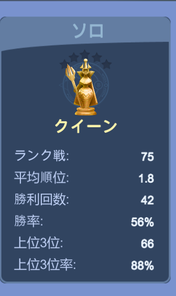 ももも@ tweet media