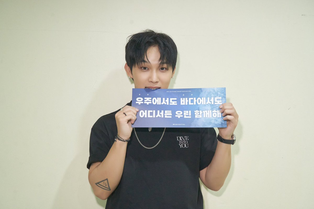 OFFICIALBTOB's tweet photo. [📸] 20231014 : 2023 임현식 콘서트 [DIVE INTO YOU]

사랑과 에너지 잔뜩 받은 2일 차 공연이 마무리되었습니다🥰
멜로디의 응원 소리로 꽉 채워진 무대! 너무 행복했어요💙
마지막까지 함께해 주세요!

#비투비 #BTOB
#임현식 #LIM_HYUNSIK
#DIVE_INTO_YOU https://t.co/AUebDIpm3q