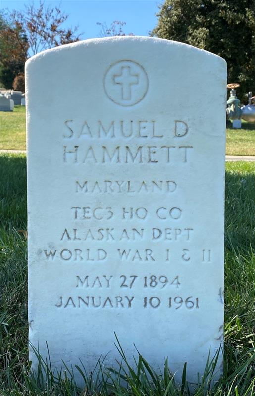 Samuel Dashiell Hammett, author of detective novels such as 'The Maltese Falcon' and 'The Thin Man', served in the U.S. Army during World War I and World War II. Over a decade, he would rise to fame with novels about gritty detectives solving crime.

#NationalBookMonth