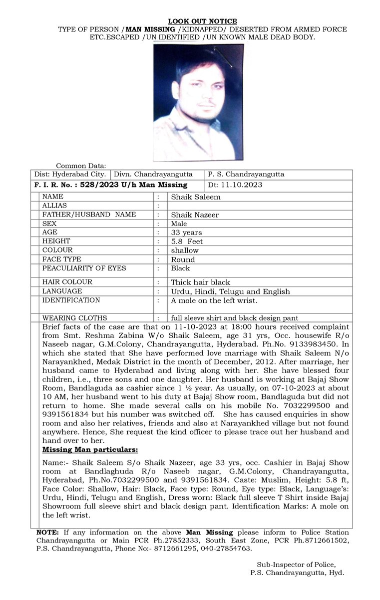 PS CHANDRAYANGUTTA tweet media