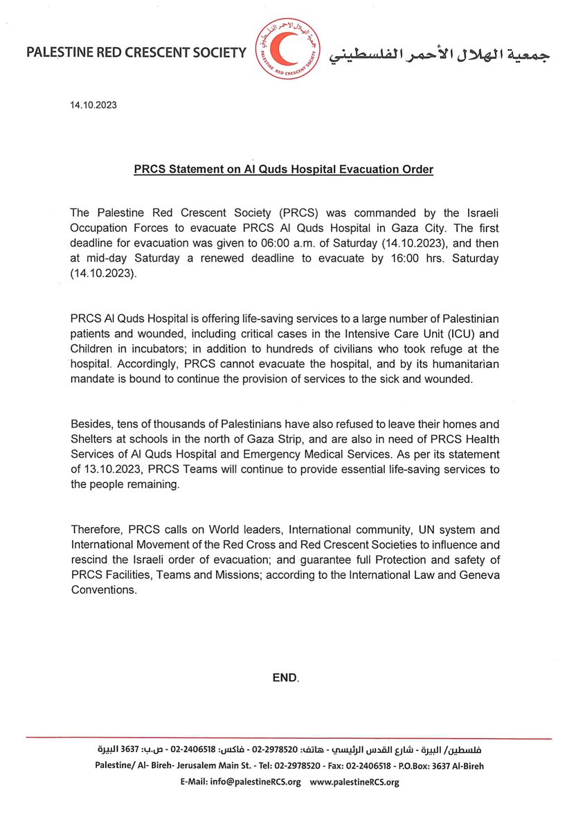PRCS Statement on Al Quds Hospital Evacuation order.
#Gaza_Under_Attack
#NotATarget