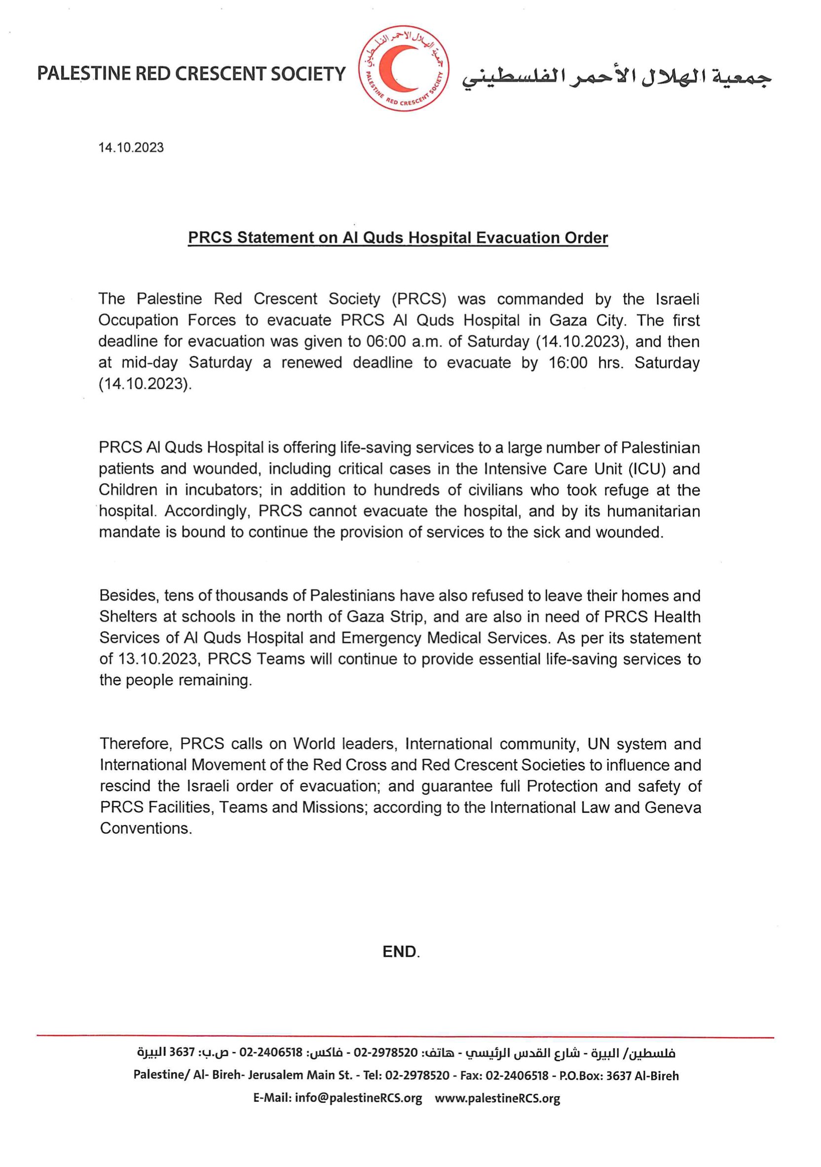 F8Zi8ShWsAEYGTy?format=jpg&name=4096x409