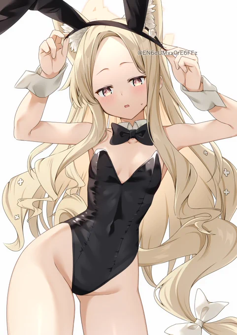 バニーセイア 